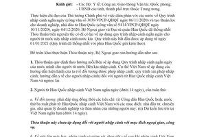 Công văn 4611/BNG-LS 2020 triển khai Thỏa thuận về Quy trình nhập cảnh ngắn ngày với Hàn Quốc