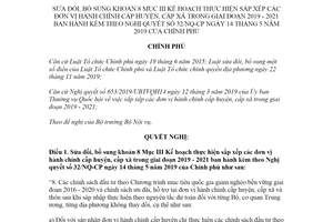 Nghị quyết 04/NQ-CP 2021 sửa đổi Nghị quyết 32/NQ-CP sắp xếp các đơn vị hành chính cấp huyện xã