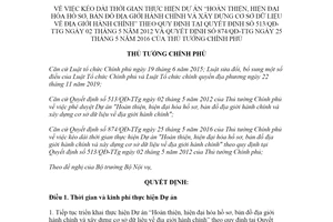 Quyết định 129/QĐ-TTg 2021 kéo dài Dự án Hoàn thiện hiện đại hóa hồ sơ bản đồ địa giới hành chính