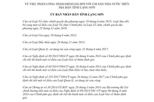 Quyết định 04/2021/QĐ-UBND phân công thẩm định giá đối với tài sản nhà nước tỉnh Lạng Sơn