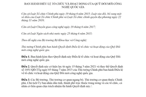 Quyết định 04/2021/QĐ-TTg Điều lệ tổ chức và hoạt động của Quỹ Đổi mới công nghệ quốc gia