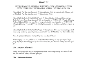 Thông tư 01/2021/TT-BVHTTDL biện pháp thực hiện chức năng quản lý nhà nước về thể dục thể thao