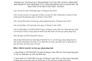 Quyết định 06/2021/QĐ-TTg bãi bỏ văn bản quy phạm pháp luật về khu vực địa điểm cấm danh mục bí mật nhà nước