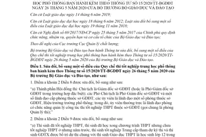 Thông tư 05/2021/TT-BGDĐT sửa đổi Thông tư 15/2020/TT-BGDĐT Quy chế thi tốt nghiệp trung học phổ thông mới nhất