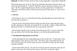 Công văn 666/BNV-VP 2021 hướng dẫn và phát động phong trào thi đua