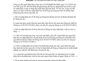 Công văn 974/TCHQ-GSQL 2021 thủ tục hải quan đối với bao bì nhập khẩu