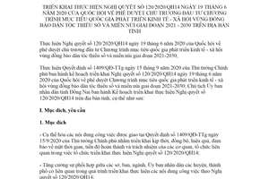 Kế hoạch 2883/KH-UBND 2021 thực hiện Nghị quyết 120/2020/QH14 tỉnh Đồng Nai