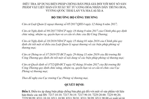 Quyết định 947/QĐ-BCT 2021 áp dụng chống bán phá giá vật liệu hàn có xuất xứ từ Trung Hoa