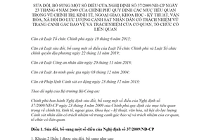 Nghị định 39/2021/NĐ-CP sửa đổi Nghị định 37/2009/NĐ-CP vũ trang canh gác bảo vệ mục tiêu quan trọng