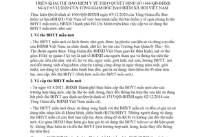 Thông báo 840/TB-BHXH 2021 triển khai thẻ bảo hiểm y tế theo Quyết định 1666/QĐ-BHXH