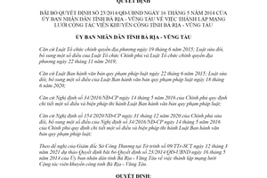 Quyết định 03/2021/QĐ-UBND bãi bỏ Quyết định 23/2014/QĐ-UBND Vũng Tàu