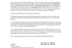 Công văn 1642/TCHQ-CNTT 2021 thực hiện Cơ chế một cửa quốc gia