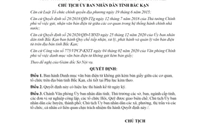 Quyết định 509/QĐ-UBND 2021 Văn bản điện tử không gửi kèm bản giấy giữa các cơ quan Bắc Kạn