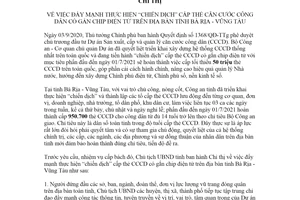 Chỉ thị 07/CT-UBND 2021 đẩy mạnh cấp thẻ căn cước công dân có gắn chip điện tử Bà Rịa Vũng Tàu