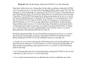 Công văn 3846/CV-BCĐ 2021 chỉ đạo khảo sát hệ thống camera tại khu cách ly tập trung