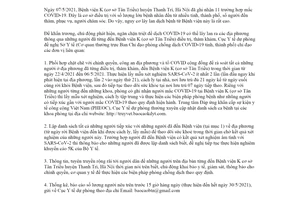 Công văn 367/DP-DT 2021 rà soát người về từ khu vực có dịch