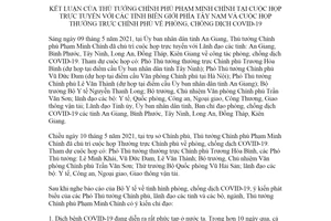 Thông báo 102/TB-VPCP 2021 kết luận tại cuộc họp trực tuyến với các tỉnh biên giới phía Tây Nam