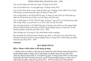 Thông tư 35/2021/TT-BTC hỗ trợ doanh nghiệp nâng cao năng suất và chất lượng sản phẩm