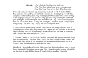 Công văn 2059/TLĐ 2021 lùi thời điểm đóng kinh phí công đoàn đối với các doanh nghiệp