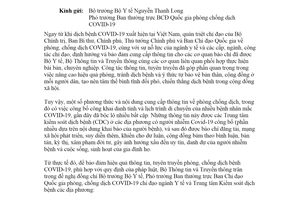 Công văn 1631/BTTTT-CBC 2021 cung cấp thông tin cho báo chí về phòng chống dịch Covid19