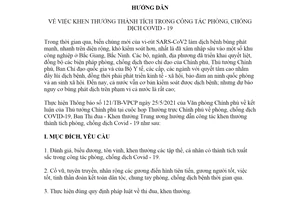 Hướng dẫn 1248/HD-BTĐKT 2021 khen thưởng thành tích phòng chống dịch Covid19