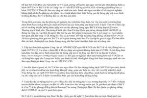 Công văn 4750/BYT-DP 2021 tăng cường công tác quản lý báo cáo trường hợp mắc COVID19