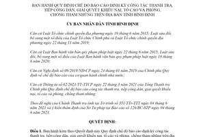 Quyết định 23/2021/QĐ-UBND báo cáo định kỳ công tác thanh tra tiếp công dân tỉnh Bình Định