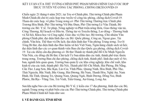 Thông báo 167/TB-VPCP 2021 kết luận tại cuộc họp trực tuyến về công tác phòng chống dịch Covid 19