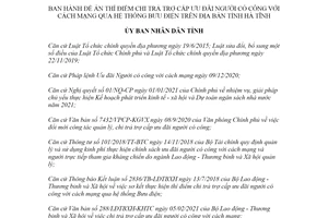 Quyết định 2369/QĐ-UBND 2021 chi trả trợ cấp ưu đãi người có công qua Bưu điện tỉnh Hà Tĩnh