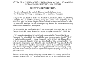 Công điện 914/CĐ-TTg 2021 tăng cường an toàn phòng chống dịch Covid19 để thực hiện mục tiêu kép