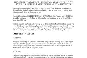 Kế hoạch 129/KH-UBND 2021 cơ sở dữ liệu về dân cư phục vụ xử lý thủ tục hành chính Kiên Giang