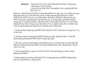 Công văn 865/KCB-ĐD&KSNK 2021 tuân thủ sử dụng phương tiện phòng hộ cá nhân