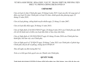 Nghị quyết 79/NQ-CP 2021 mua sắm thuốc hóa chất vật tư phục vụ phòng chống dịch COVID19
