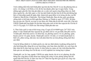 Chỉ thị 17/CT-UBND 2021 thực hiện giãn cách xã hội để phòng chống dịch COVID 19 Hà Nội