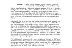 Công văn 2765/BTTTT-PTTH&TTĐT 2021 thực hiện Nghị quyết 78/NQ-CP