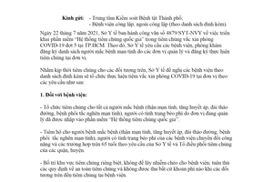 Công văn 4885/SYT-NVY 2021 thực hiện tiêm chủng vắc xin phòng COVID 19 Sở Y tế Hồ Chí Minh