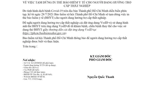 Thông báo 2846/TB-BHXH 2021 tạm dừng in thẻ bảo hiểm y tế Bảo hiểm xã hội Hồ Chí Minh