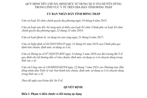 Quyết định 14/2021/QĐ-UBND tiêu chuẩn sử dụng xe ô tô chuyên dùng lĩnh vực y tế tỉnh Đồng Tháp