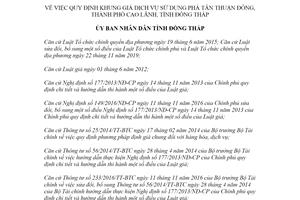 Quyết định 16/2021/QĐ-UBND khung giá dịch vụ sử dụng phà Tân Thuận Đông tỉnh Đồng Tháp