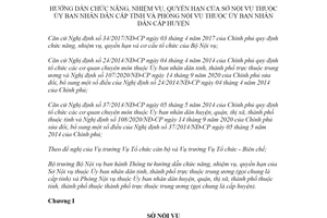 Thông tư 5/2021/TT-BNV chức năng nhiệm vụ quyền hạn của Sở Nội vụ Phòng Nội vụ