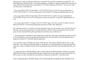 Công văn 4032/TCHQ-GSQL hướng dẫn sử dụng mã loại hình