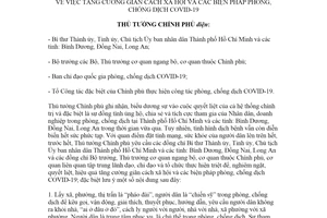 Công điện 1099/CĐ-TTg 2021 tăng cường giãn cách xã hội phòng chống dịch COVID19