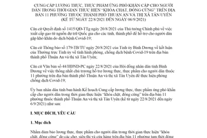 Kế hoạch 4134/KH-UBND 2021 cung cấp lương thực ứng phó khẩn cấp cho người dân Bình Dương