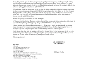 Công văn 7316/BYT-MT 2021 hướng dẫn an toàn lực lượng tham gia hỗ trợ phòng chống COVID19