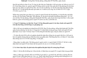 Công văn 6296/SYT-NVY 2021 chăm sóc và quản lý chăm sóc F0 Sở Y tế thành phố Hồ Chí Minh