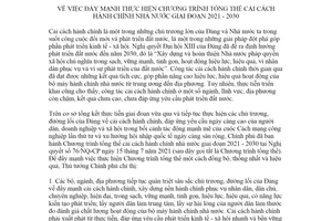 Chỉ thị 23/CT-TTg 2021 đẩy mạnh thực hiện Chương trình tổng thể cải cách hành chính nhà nước