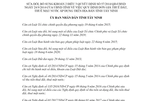 Quyết định 19/2021/QĐ-UBND sửa đổi Quyết định 57/2014/QĐ-UBND tỉnh Tây Ninh