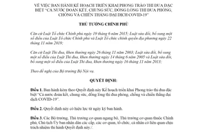 Quyết định 1497/QĐ-TTg 2021 thi đua Cả nước đoàn kết chung sức chiến thắng đại dịch COVID19