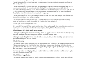 Thông tư 09/2021/TT-BVHTTDL chức năng nhiệm vụ quyền hạn của thư viện công cộng tỉnh