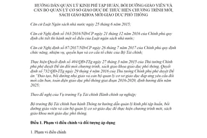 Thông tư 83/2021/TT-BTC kinh phí tập huấn bồi dưỡng giáo viên chương trình mới sách giáo khoa mới